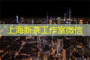 进入幸福之境：上海会所的特色婚礼策划服务