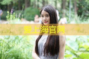 探索上海文化产业的机遇
