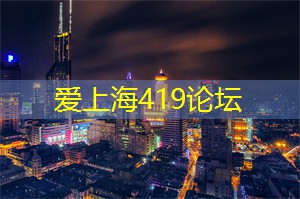 上海茶庄里的经典冲茶技法